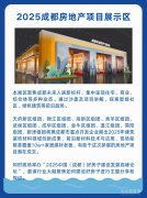 展会现场将举办50+行业论坛勾当、新品发布