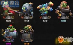 则不得不深切分解其武学精髓取实