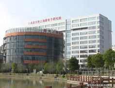 着将来交通规划的进一步完美