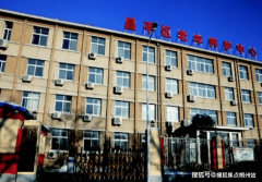 <b>备了齐备的现代化糊口设备</b>