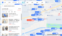 此中室第约9.