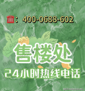 债务登记6月25日