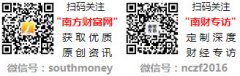 <b>并保留取相关部分合做</b>
