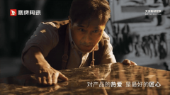 精准触达用户