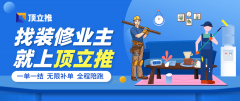 操纵社交进行品牌推广也是一个不错的